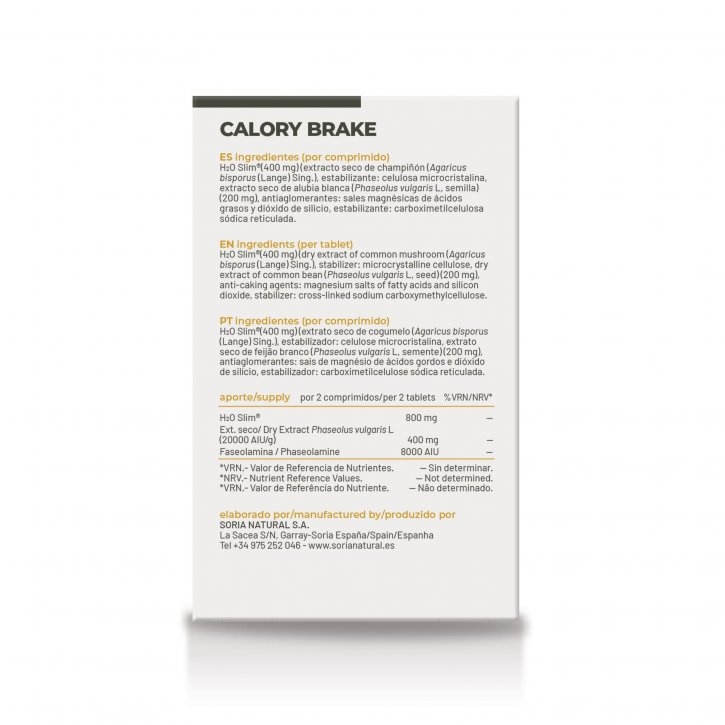 CALORY-BRAKE-back.jpg